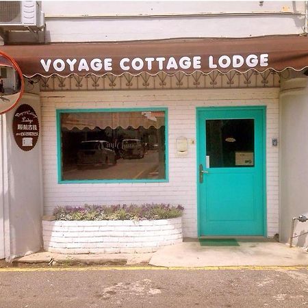 Voyage Cottage Lodge Malakka Dış mekan fotoğraf